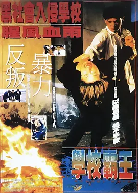成人午夜视频网站