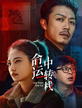 成人午夜视频网站